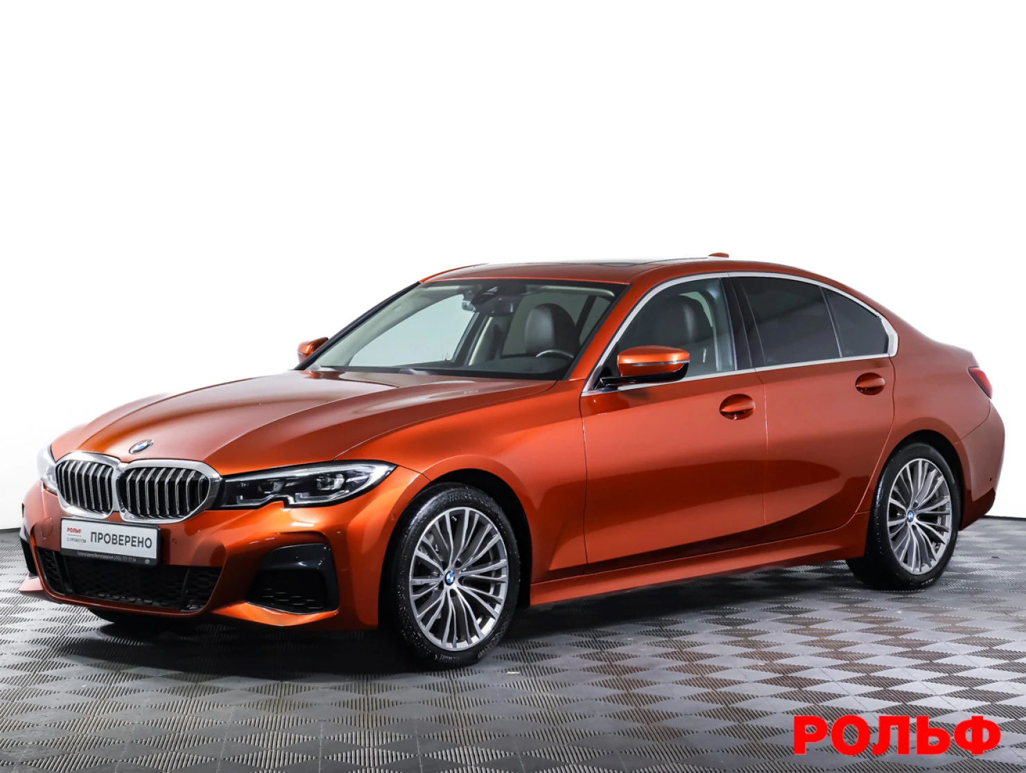 BMW 3 серии, 2020