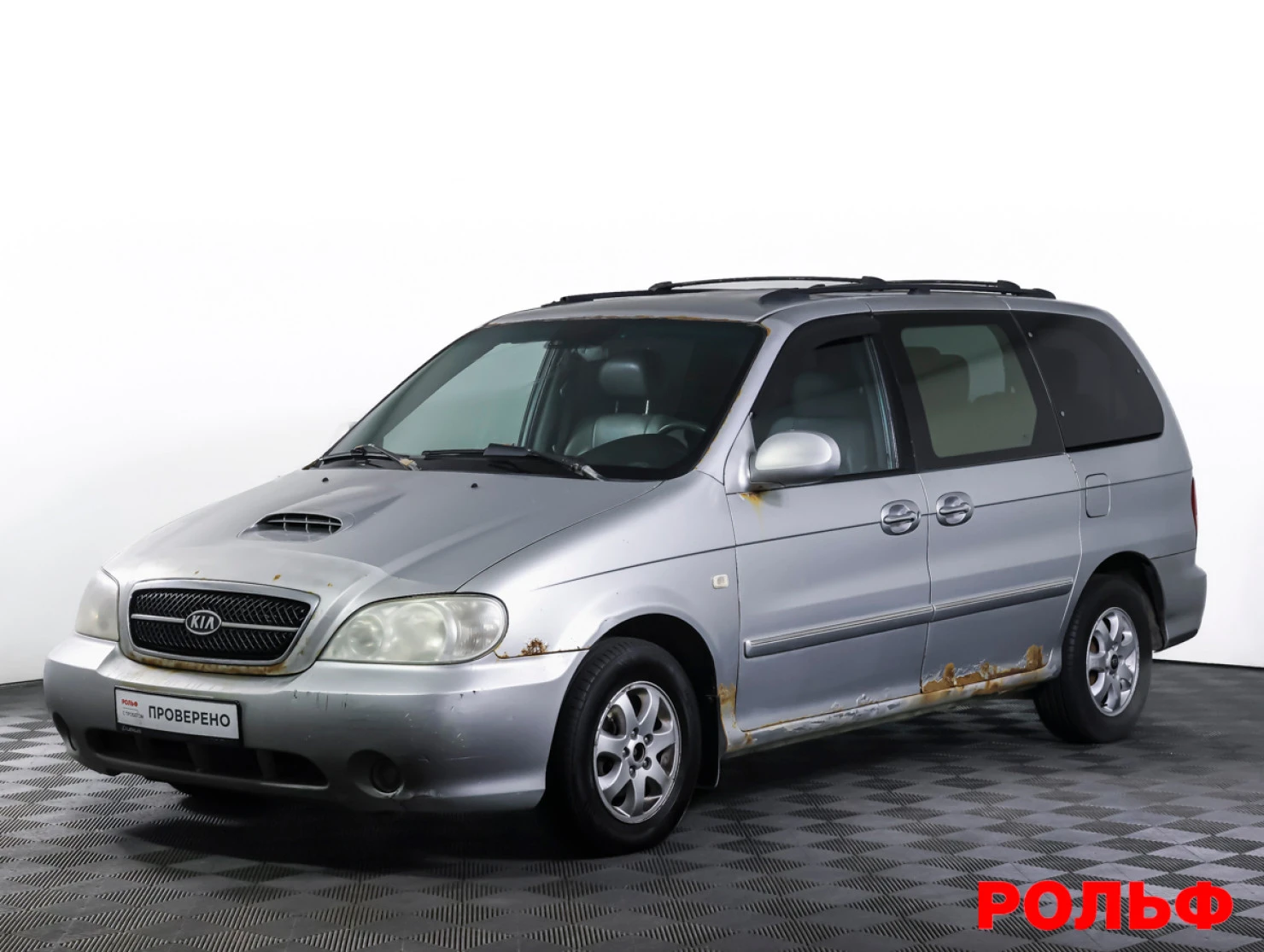Kia Carnival, 2005