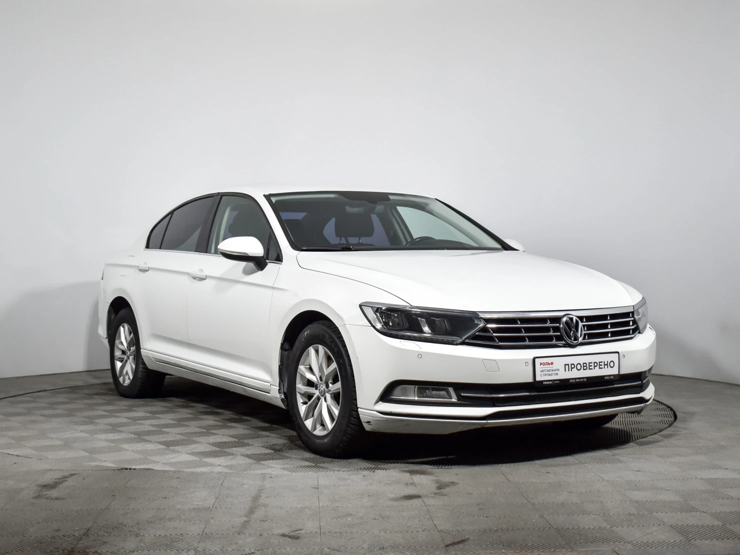Volkswagen Passat, 2015