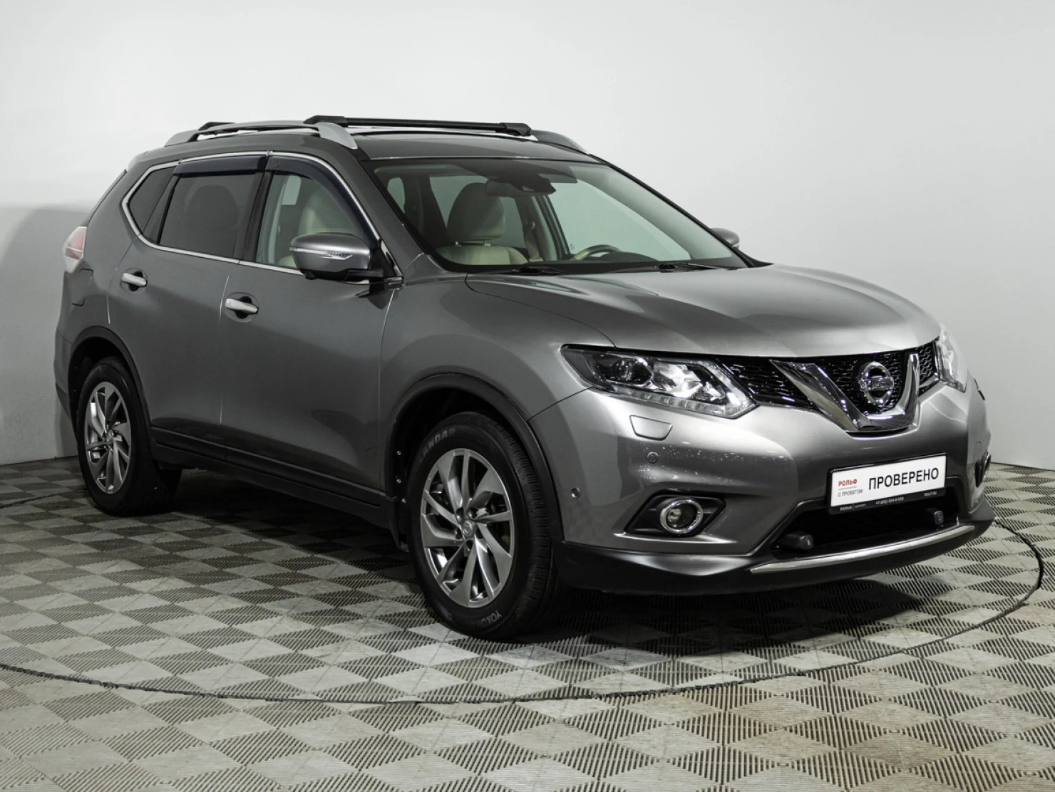 Nissan X-Trail, 2017