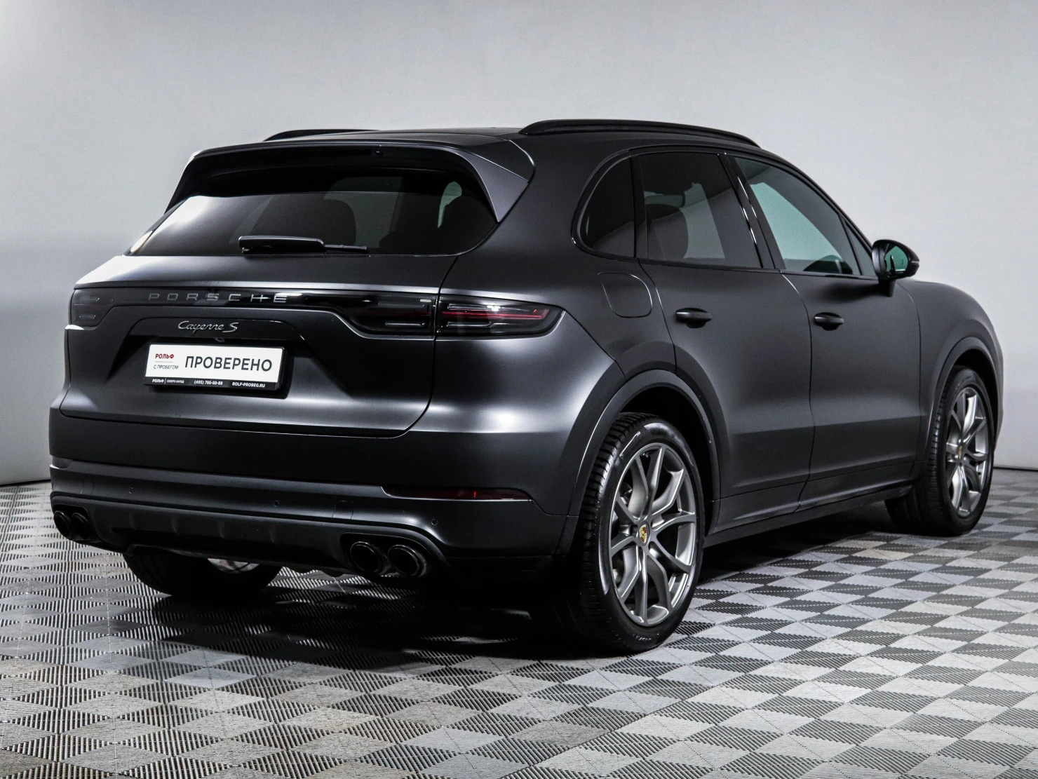 Porsche Cayenne, 2023
