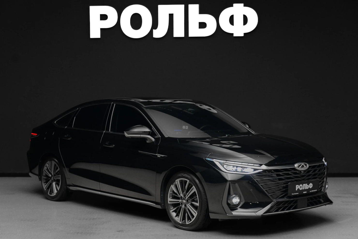 Chery Arrizo 8, 2023