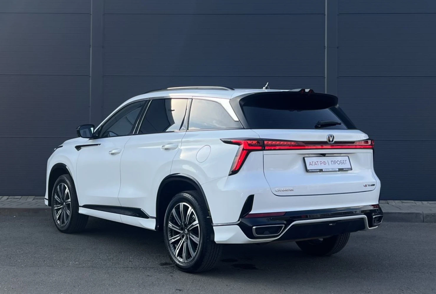 Changan CS75 Plus, 2024