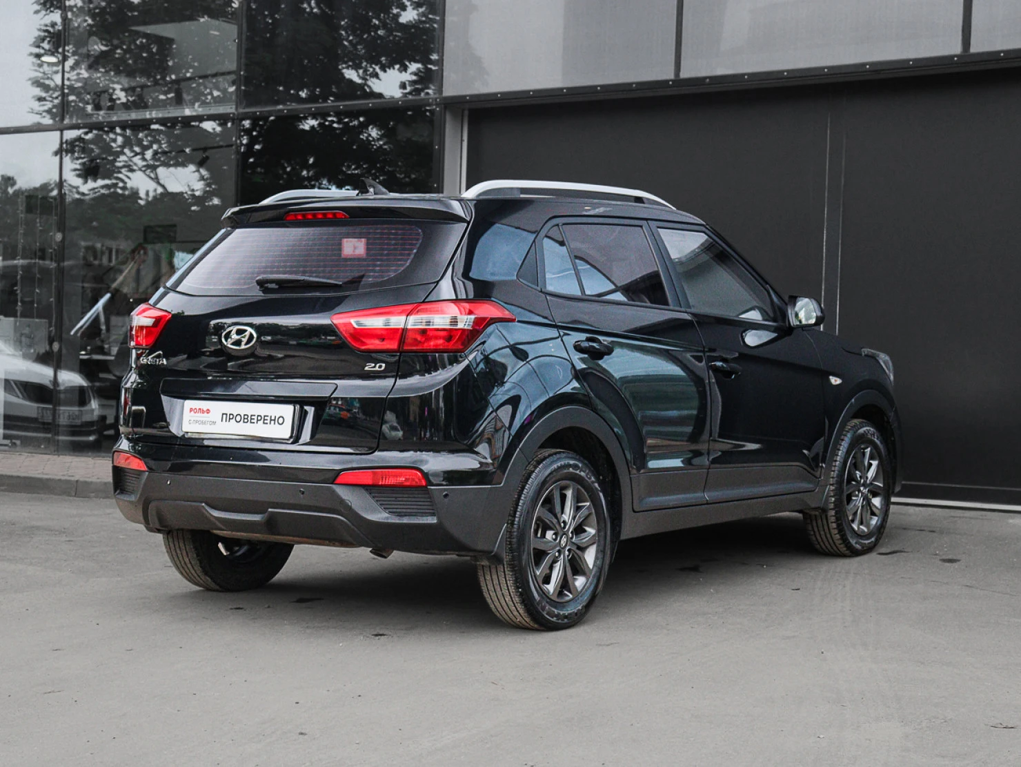 Hyundai Creta, 2020
