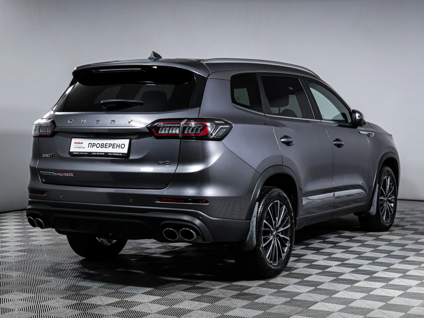 Chery TIGGO 8 Pro MAX, 2023