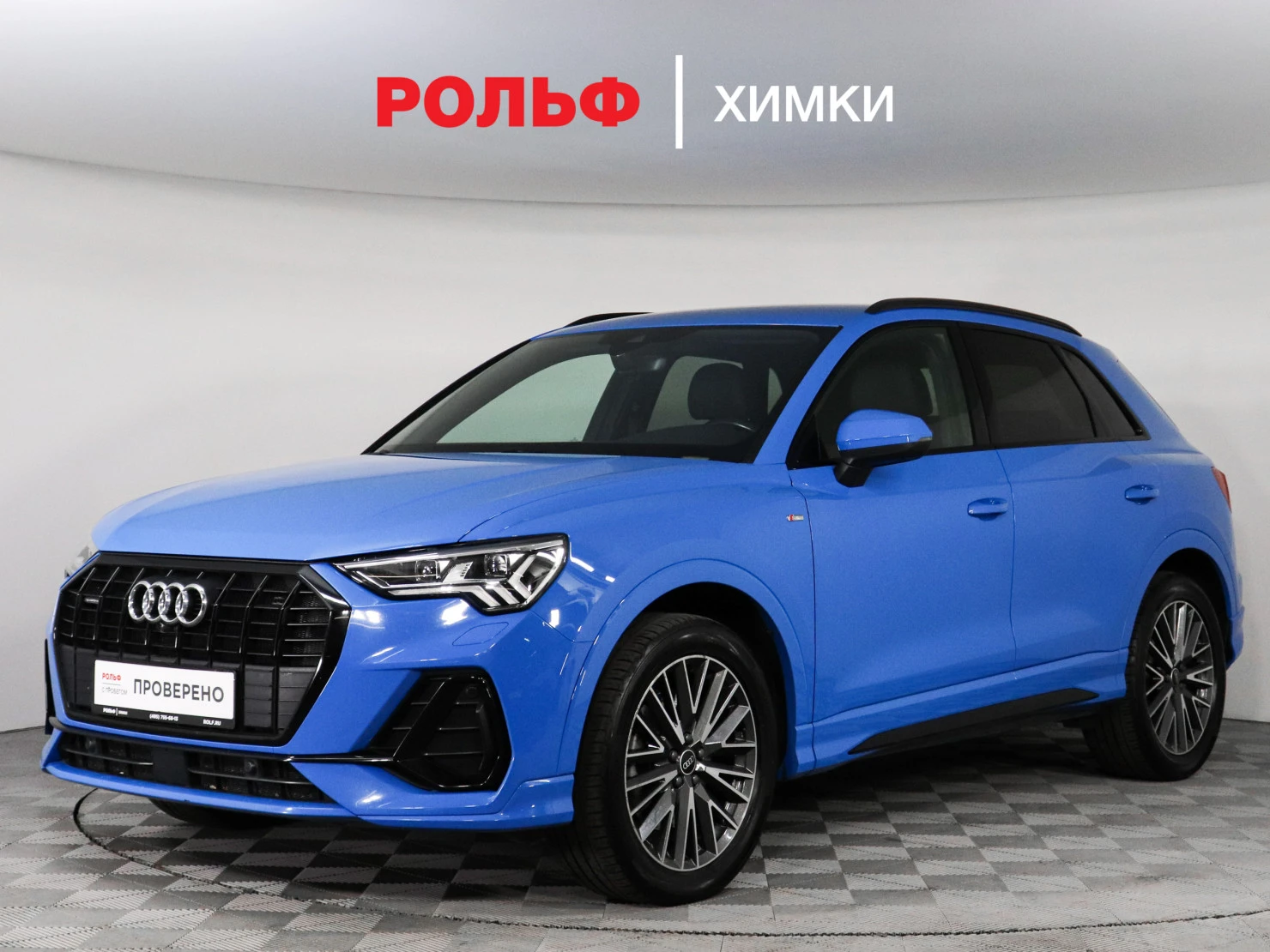 Audi Q3, 2021