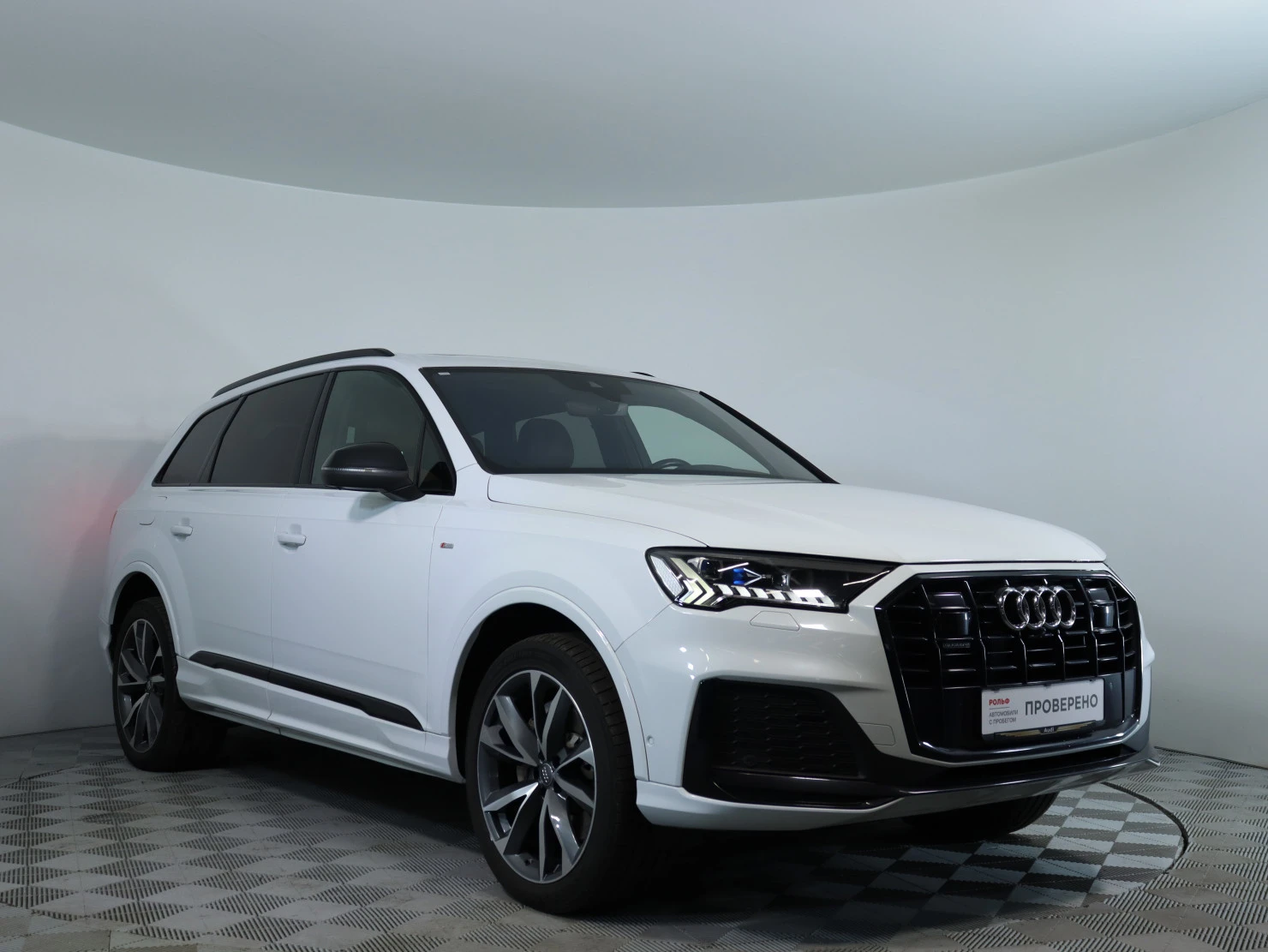 Audi Q7, 2020