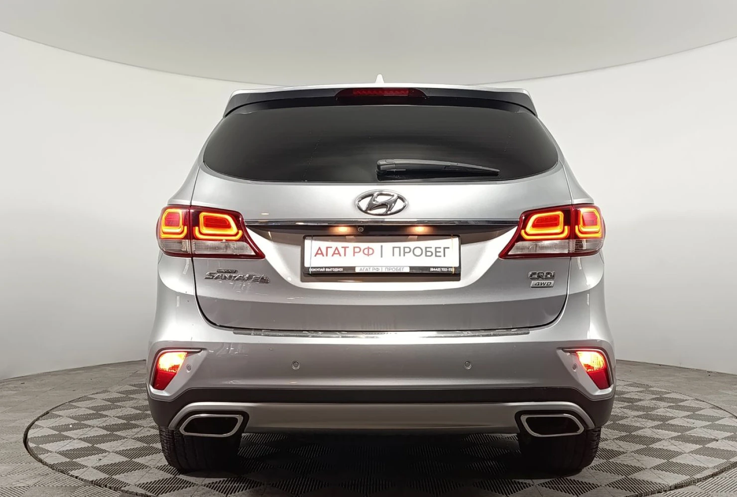 Hyundai Santa Fe, 2017