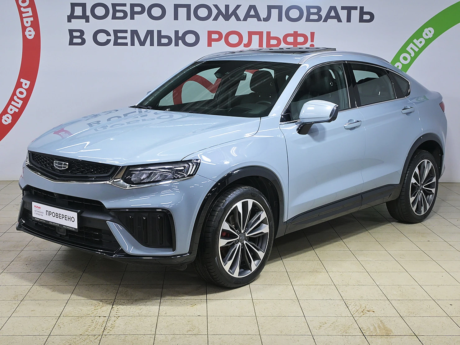 Geely Tugella, 2024