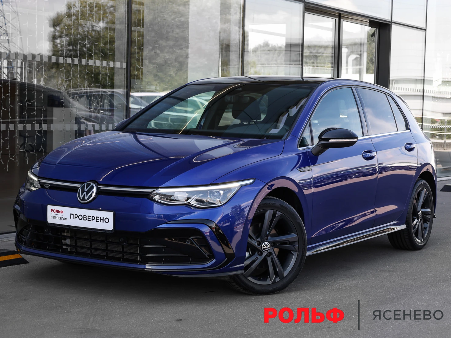 Volkswagen Golf, 2022