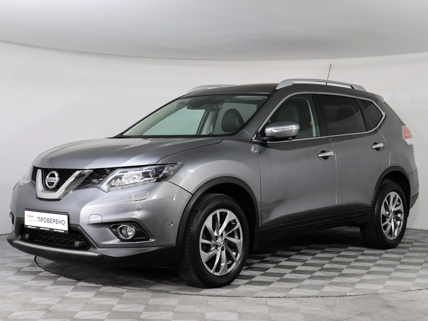 Nissan X-Trail, 2015