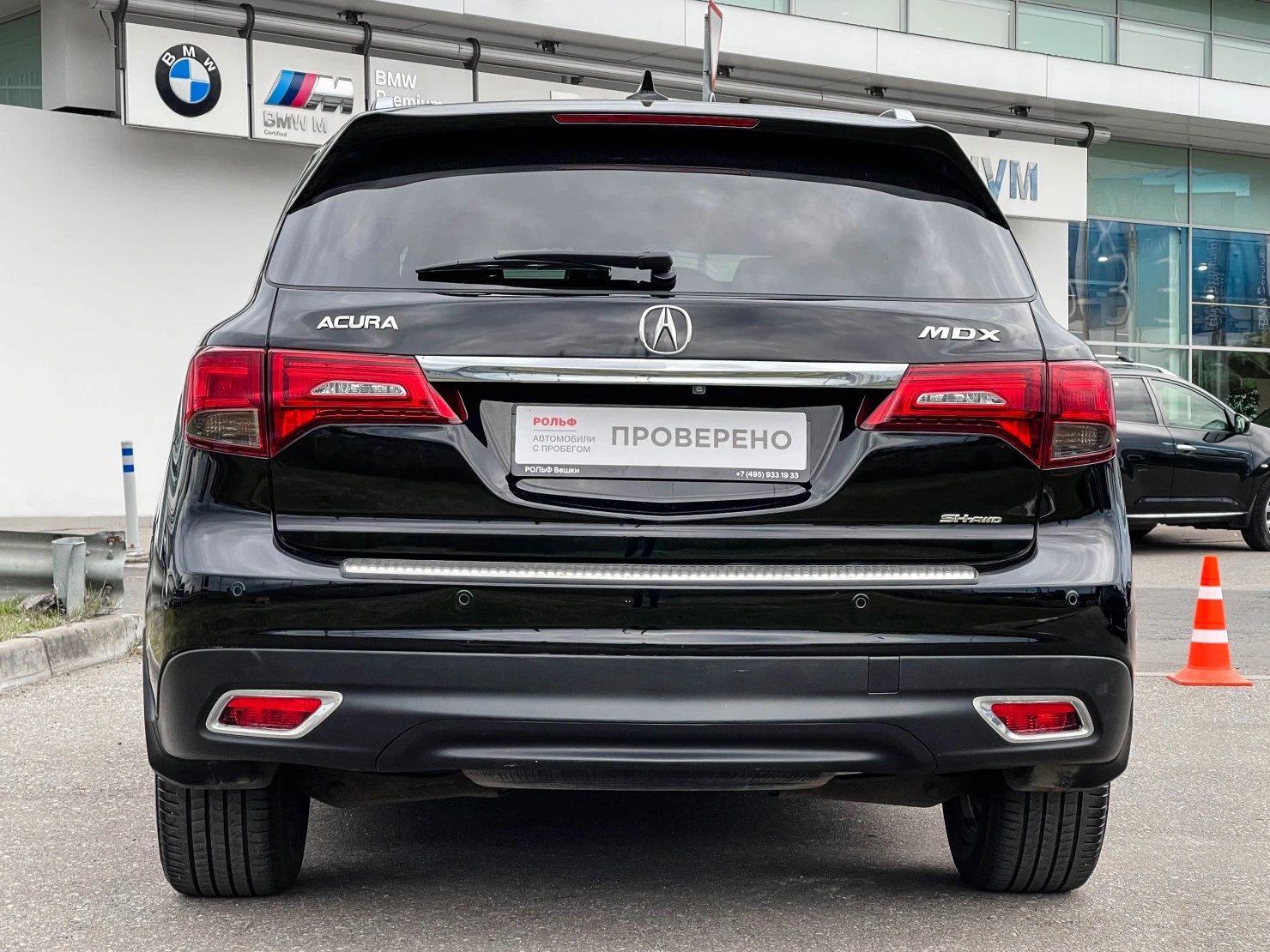 Acura MDX, 2014