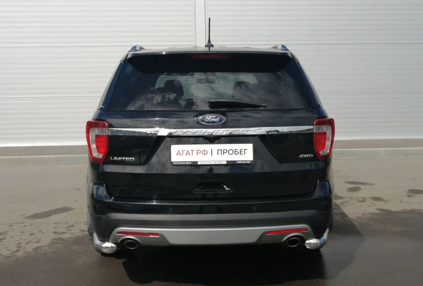 Ford Explorer, 2017