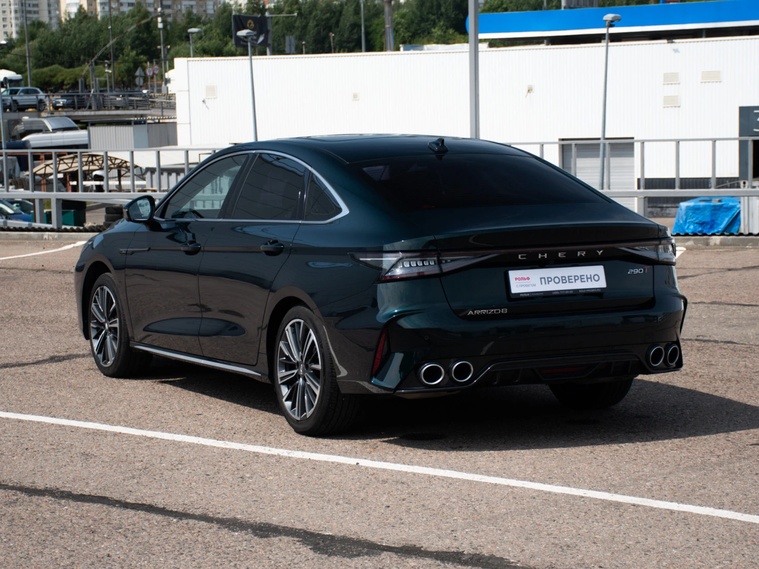 Chery Arrizo 8, 2023
