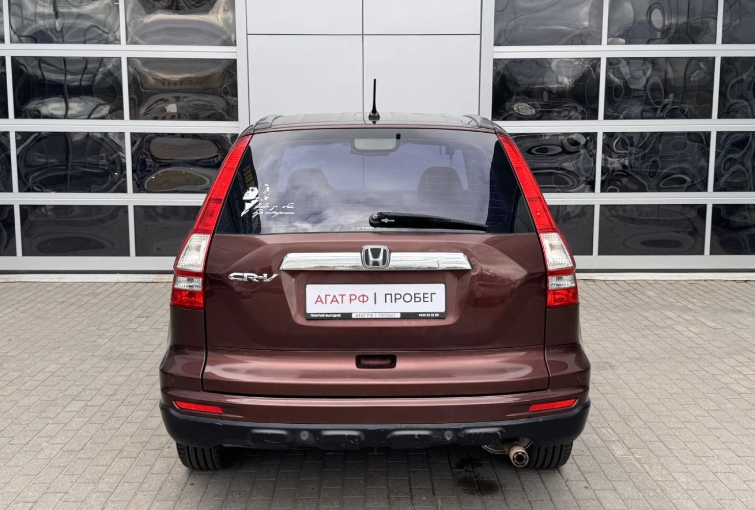 Honda CR-V, 2011