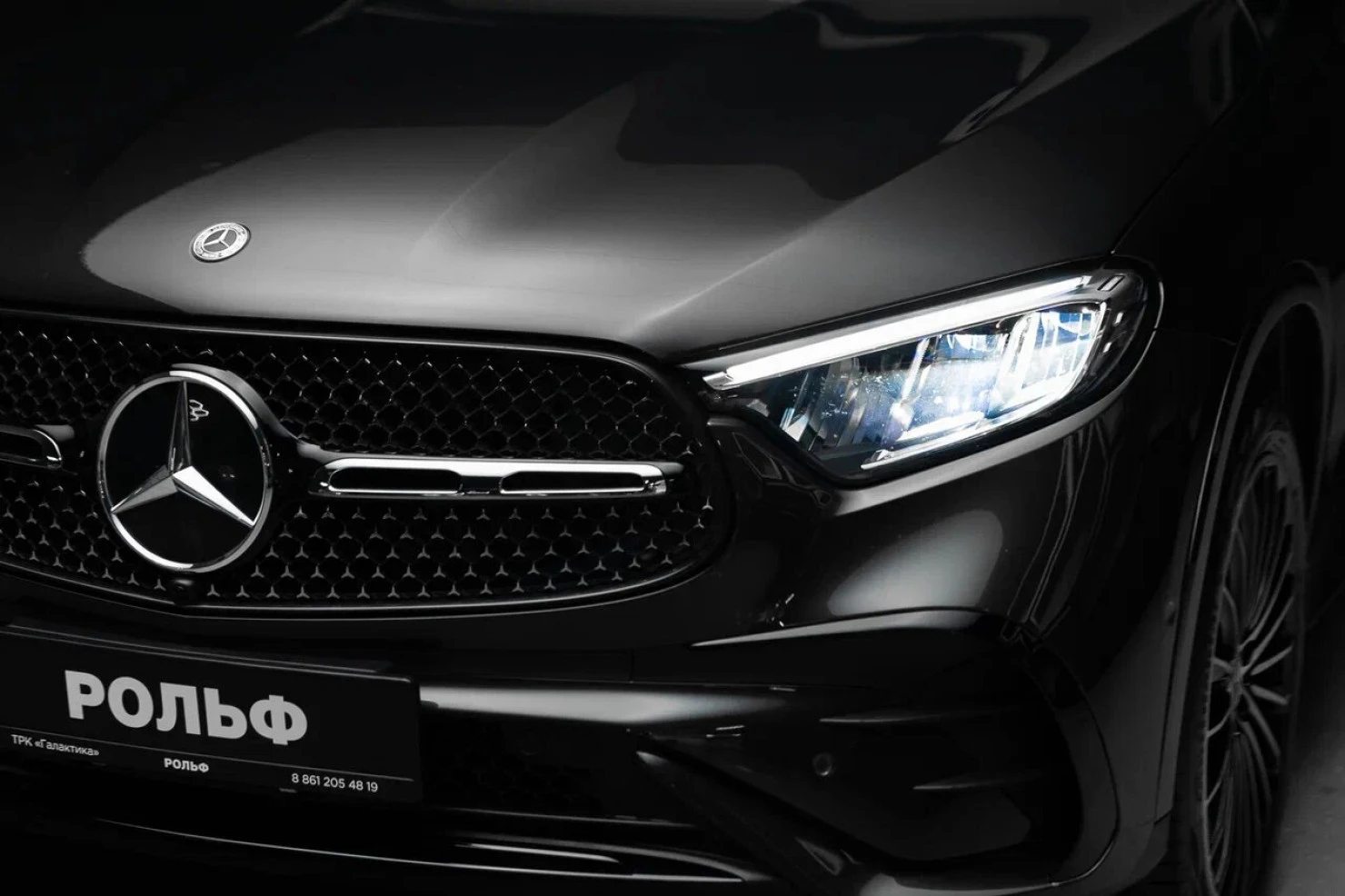 Mercedes-Benz GLC, 2025