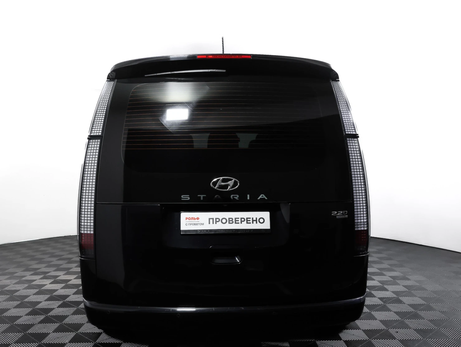 Hyundai Staria, 2021