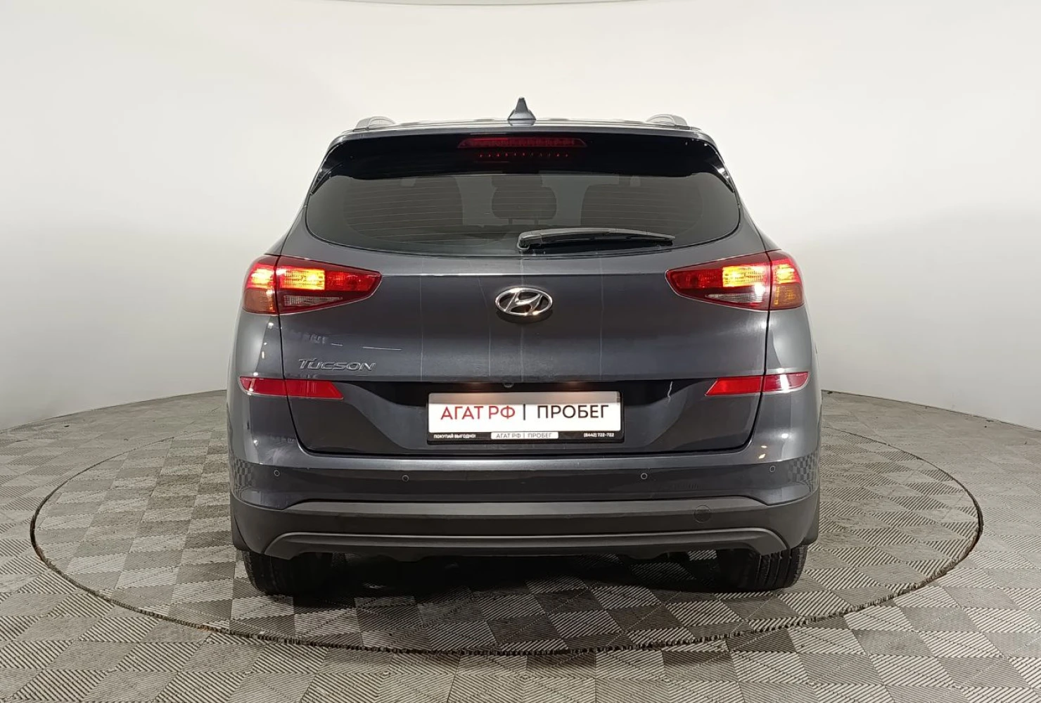 Hyundai Tucson, 2020
