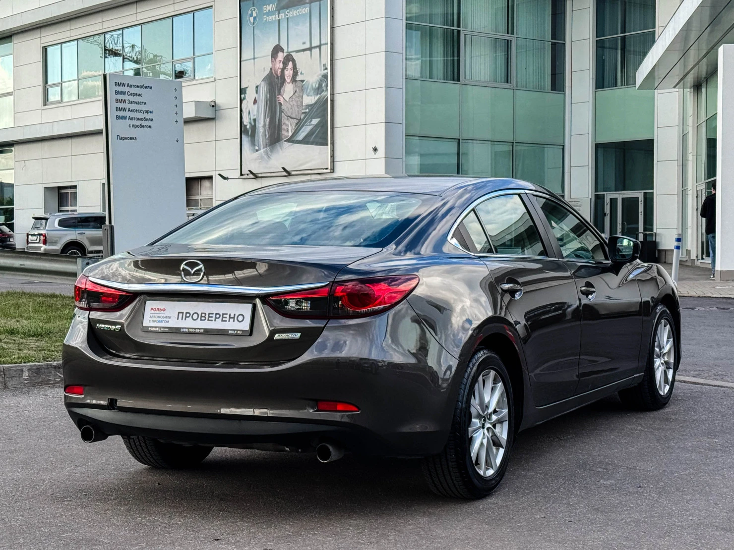 Mazda 6, 2018