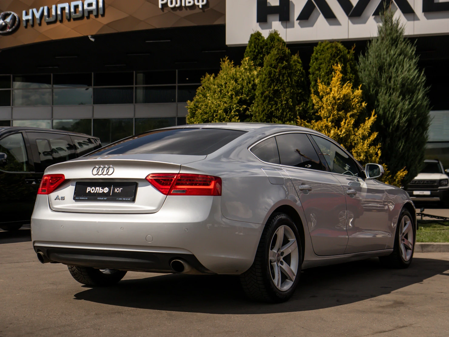 Audi A5, 2013