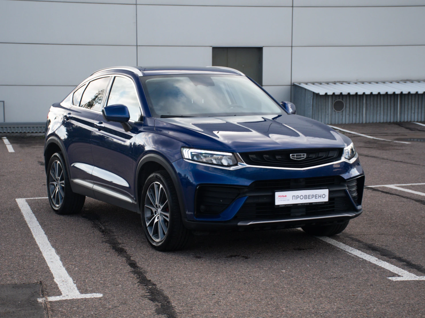 Geely Tugella, 2021