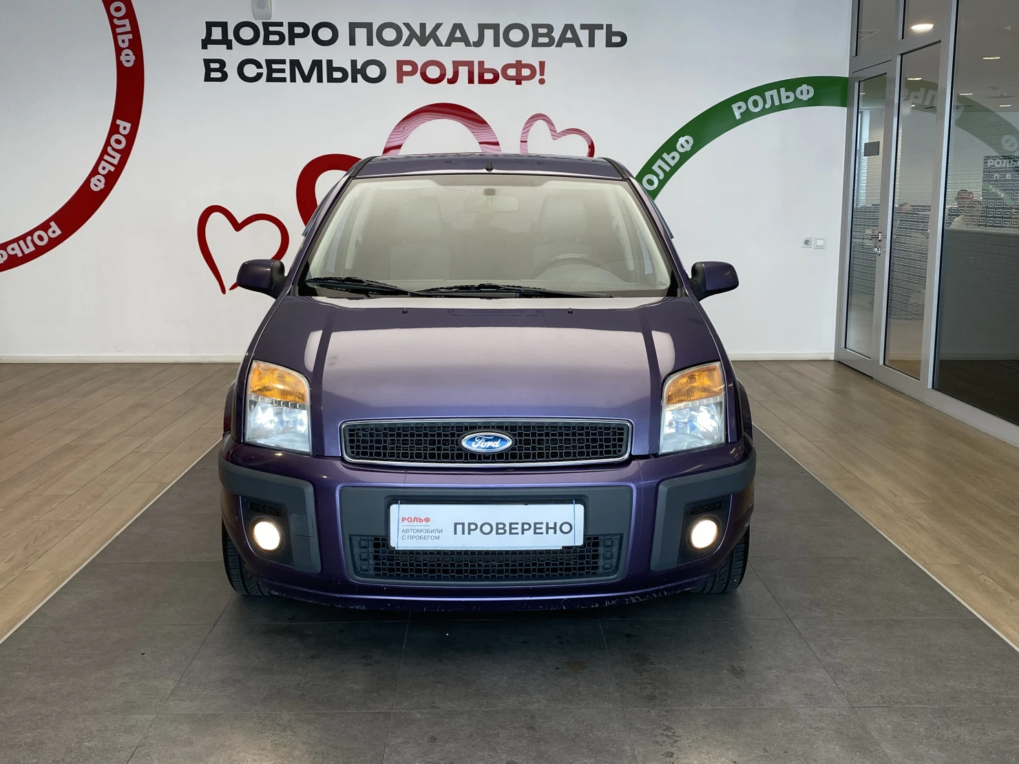 Ford Fusion, 2007