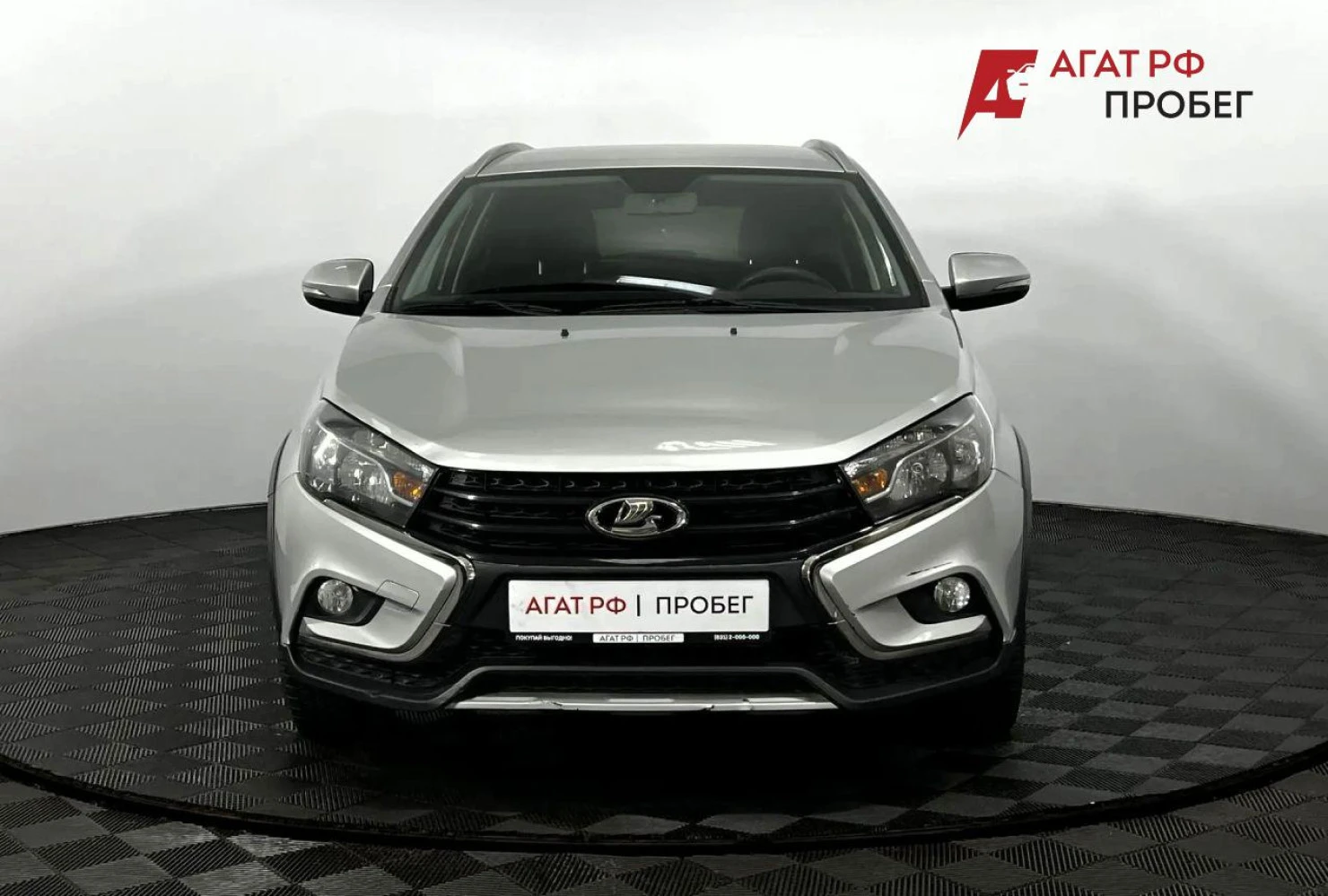 LADA (ВАЗ) Vesta, 2019