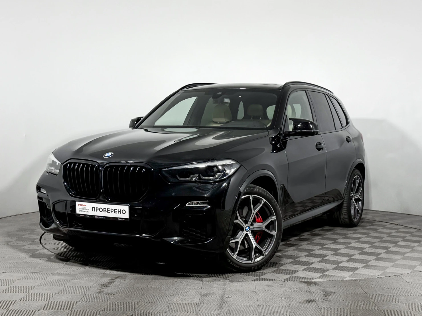 BMW X5, 2020