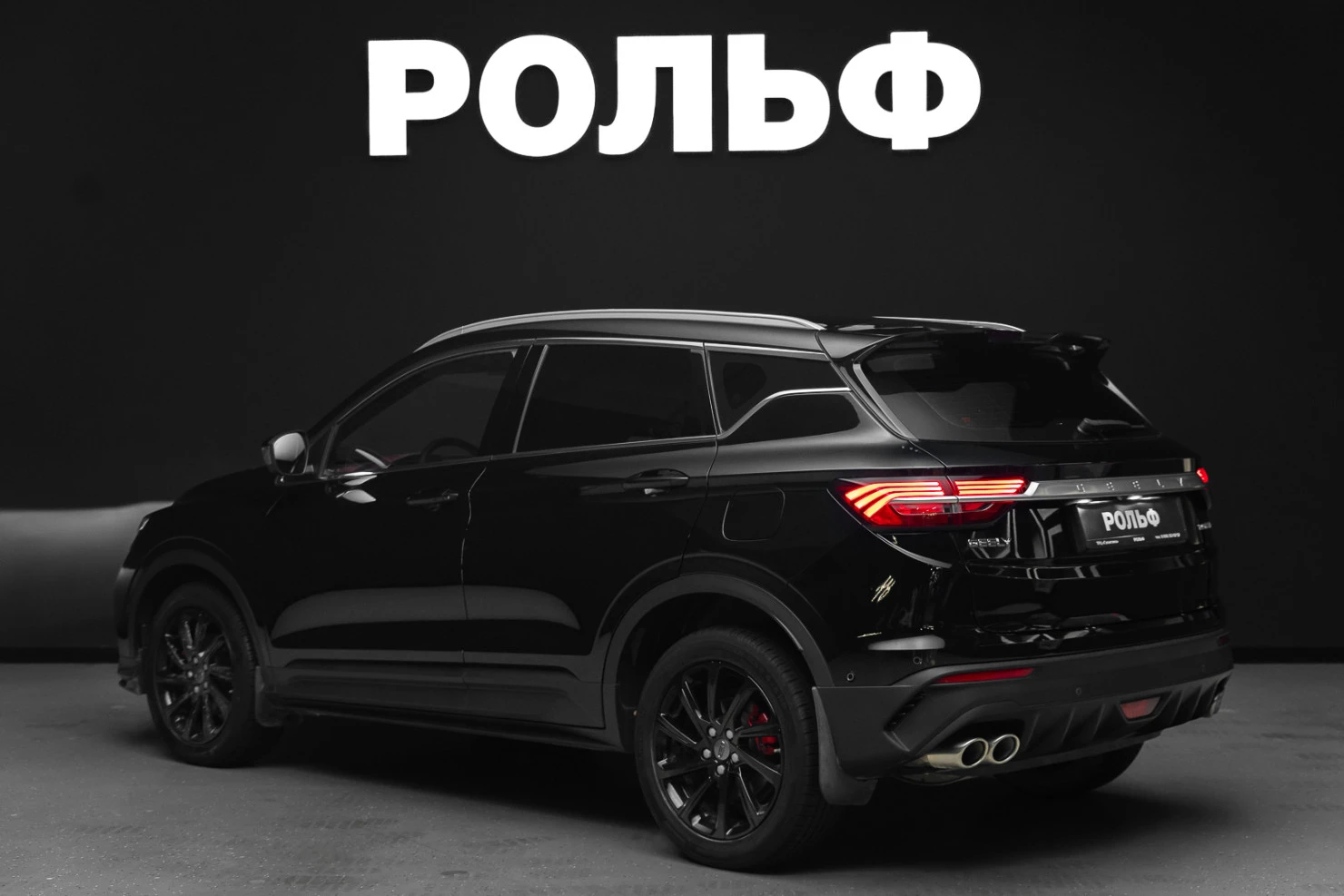 Geely Coolray, 2021