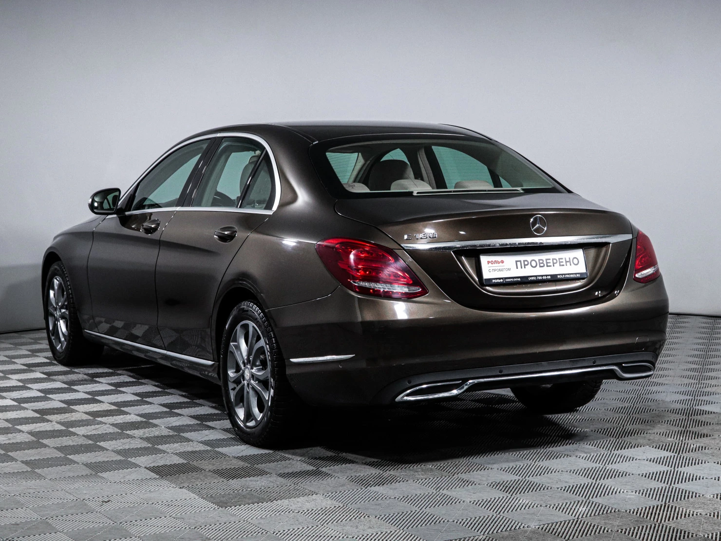 Mercedes-Benz C-Класс, 2014