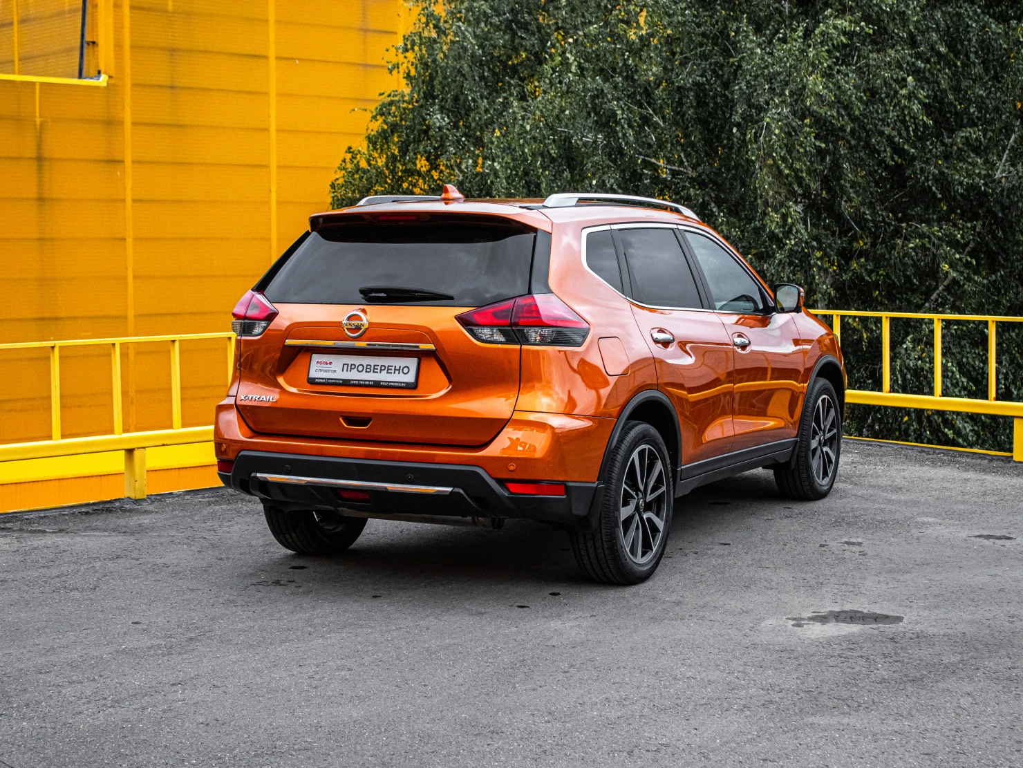 Nissan X-Trail, 2018
