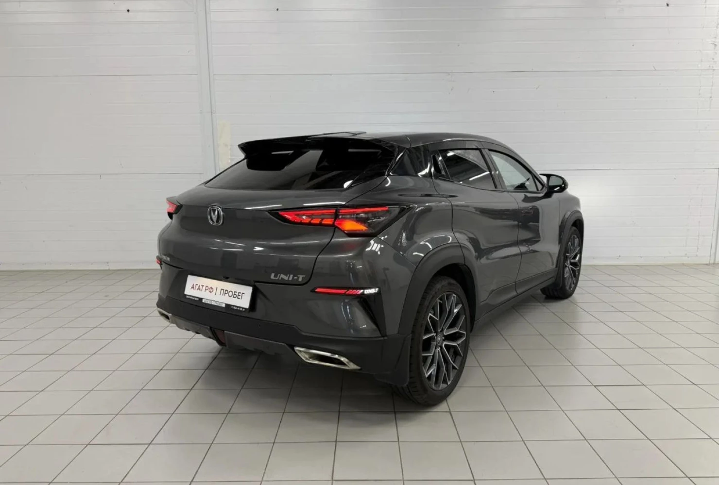 Changan UNI-T, 2023