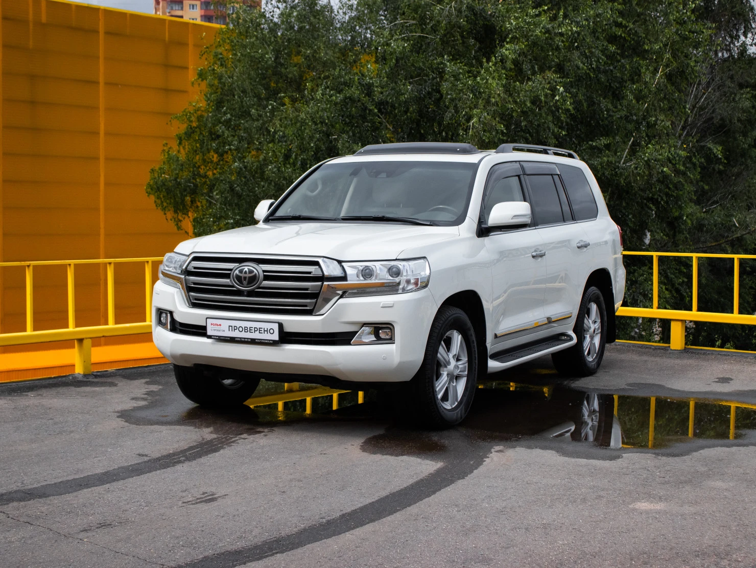 Toyota Land Cruiser, 2020