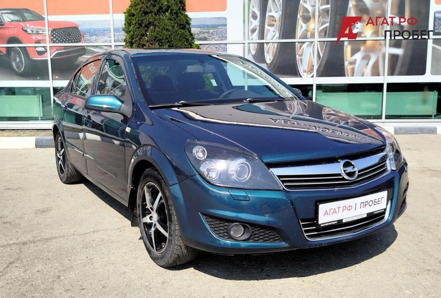Opel Astra, 2008