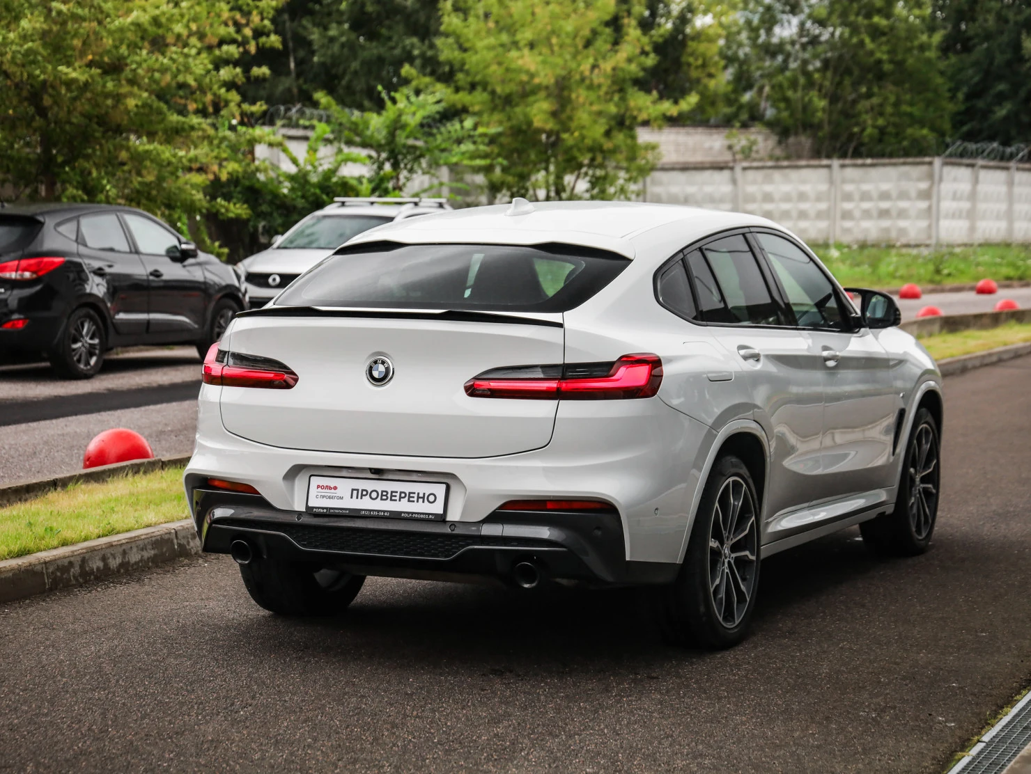 BMW X4, 2020