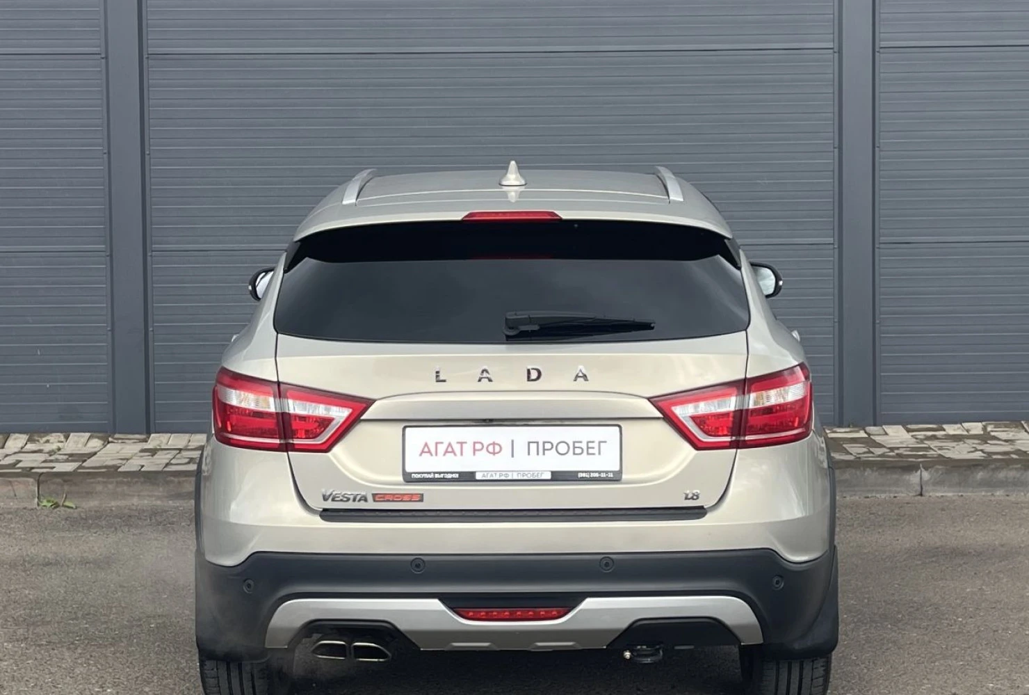 LADA (ВАЗ) Vesta, 2019