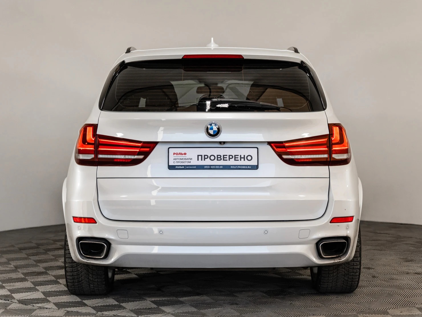 BMW X5, 2017