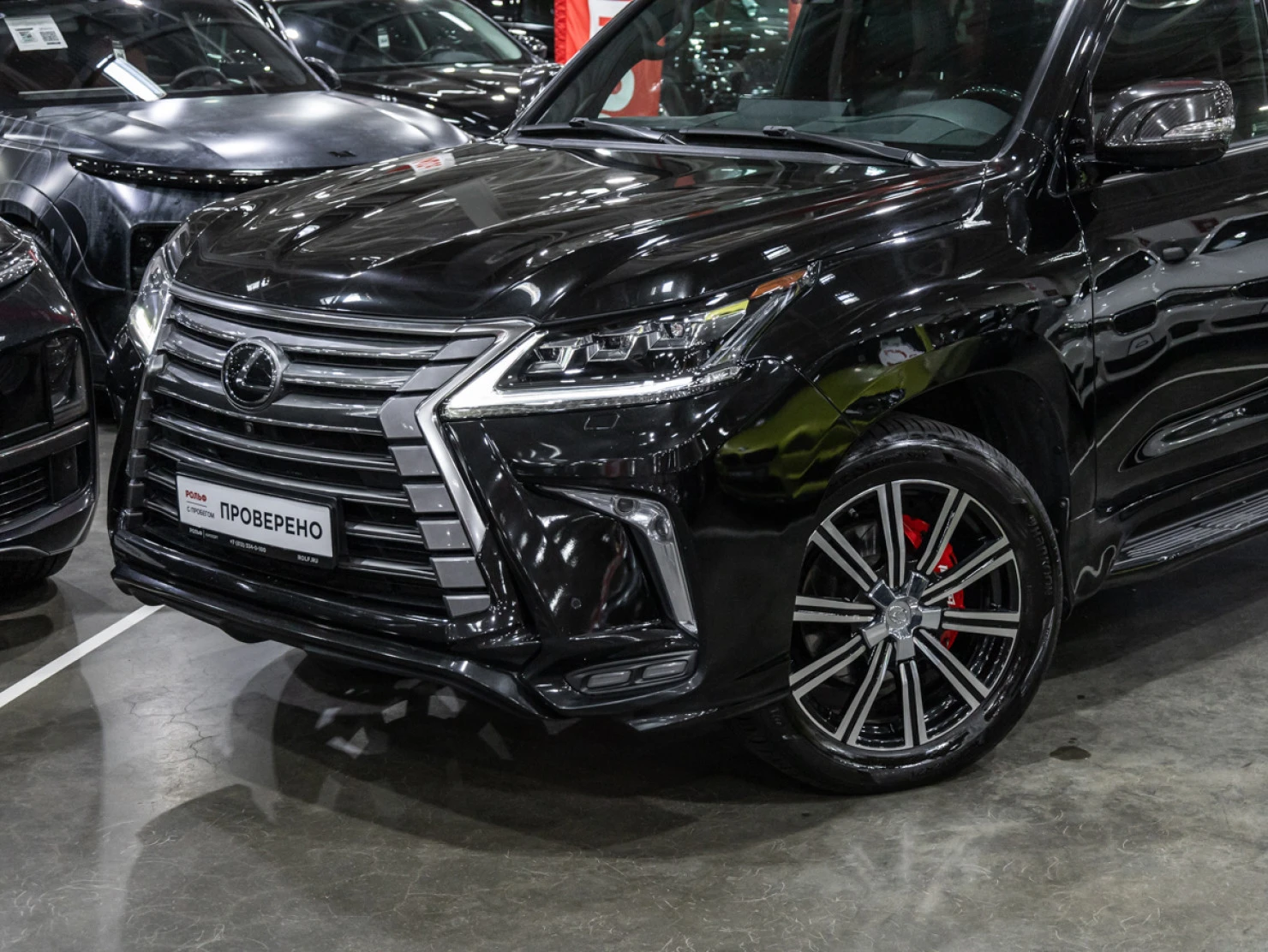 Lexus LX, 2020
