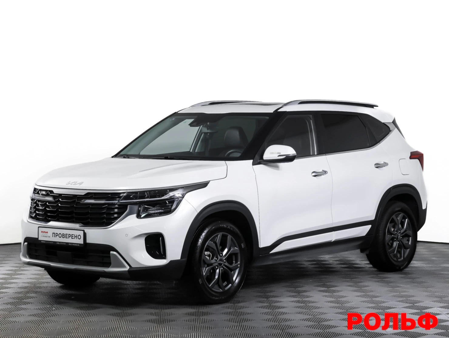 Kia Seltos, 2024