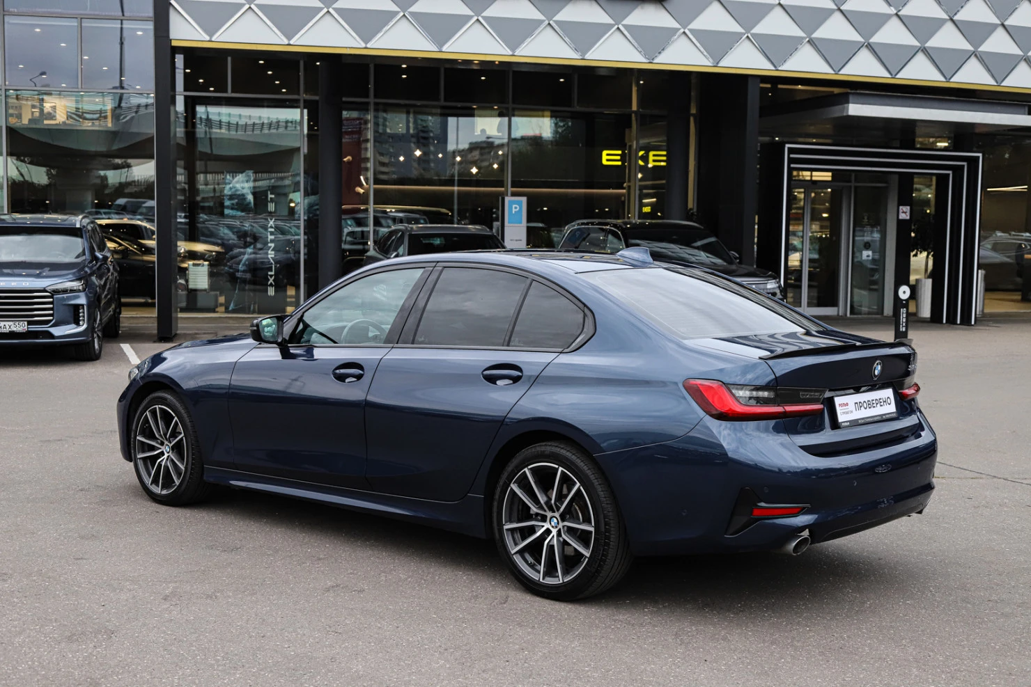 BMW 3 серии, 2021