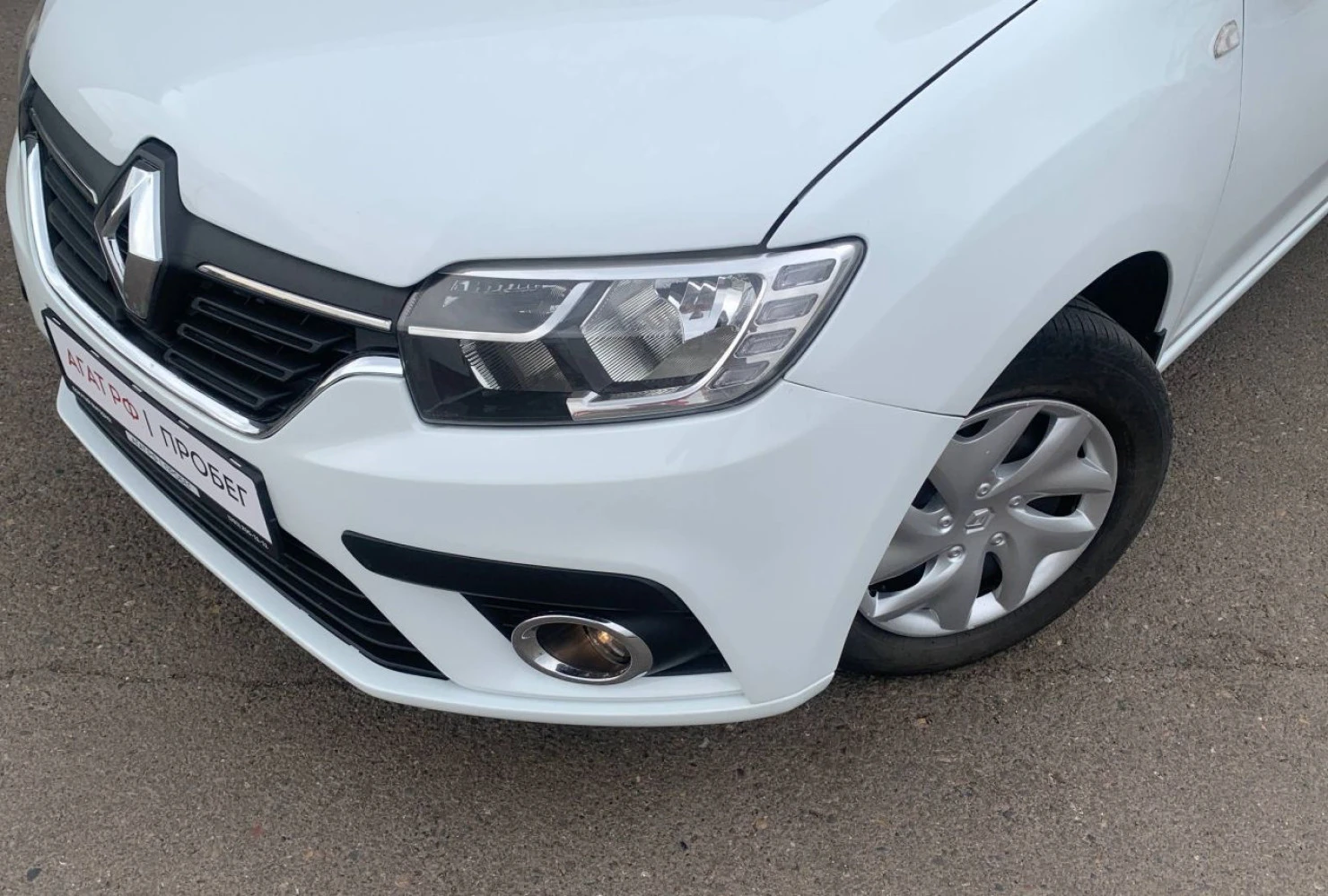 Renault Logan, 2020