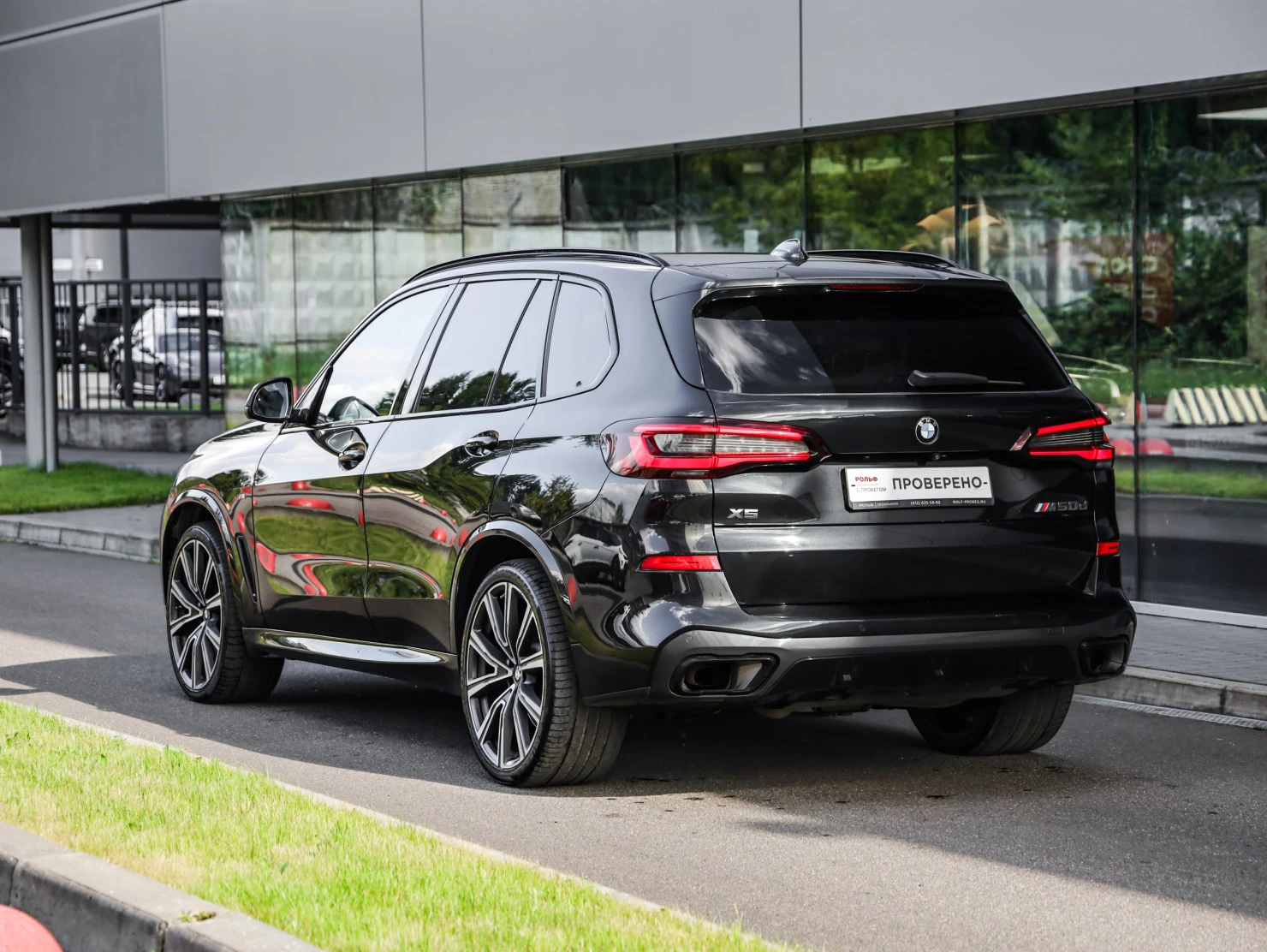BMW X5, 2021