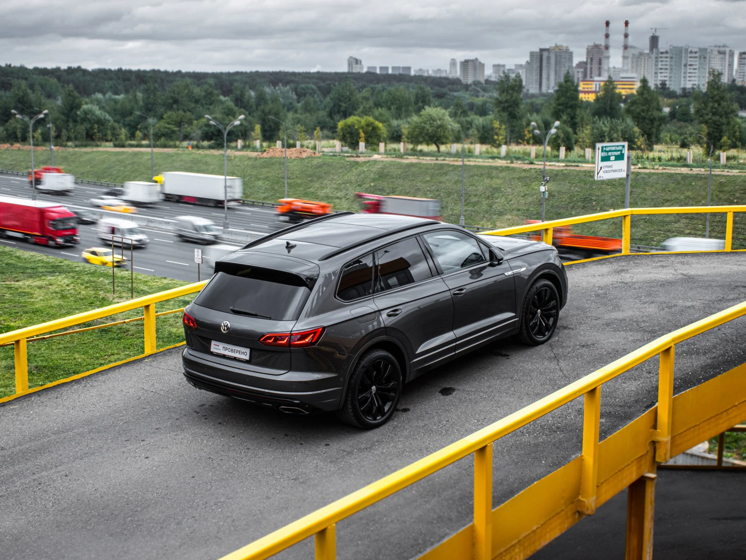 Volkswagen Touareg, 2019