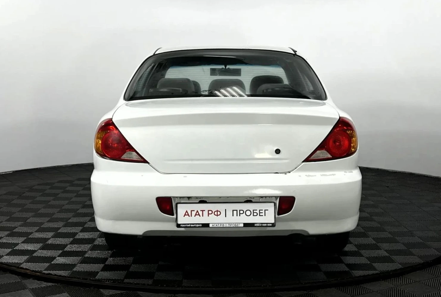 Kia Spectra, 2005