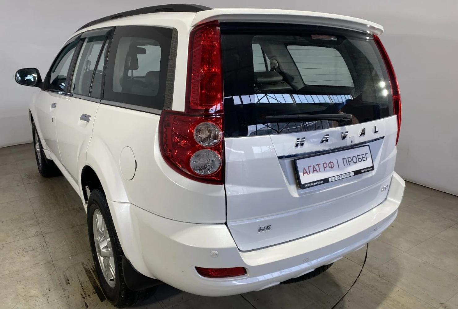 HAVAL H5, 2020