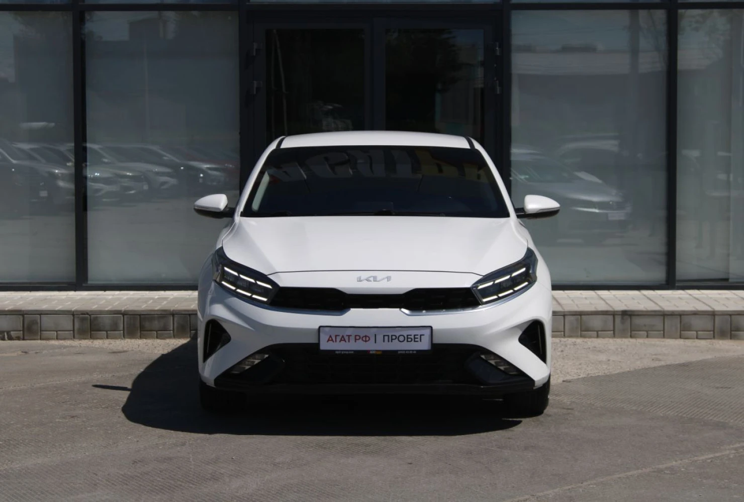 Kia Cerato, 2021