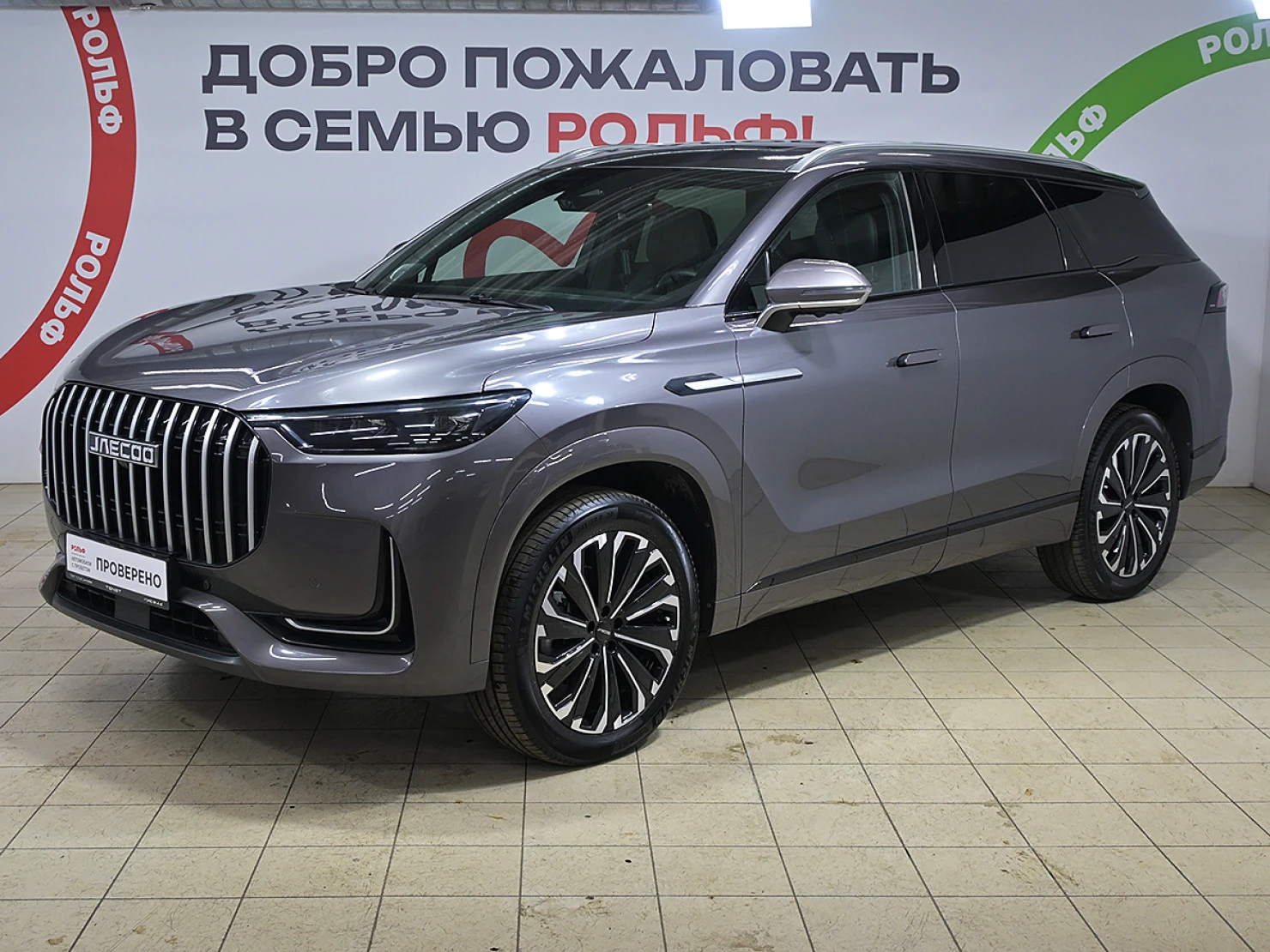 Jaecoo J8, 2024