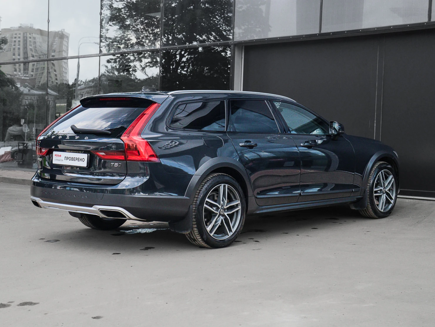 Volvo V90 Cross Country, 2018