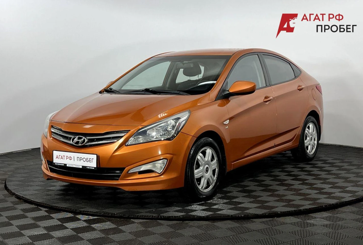 Hyundai Solaris, 2014