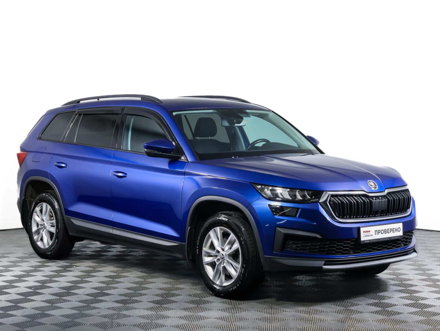 ŠKODA KODIAQ, 2021